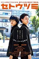 Watch Setoutsumi Moviesjoy