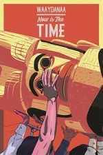 Watch Now Is the Time Moviesjoy