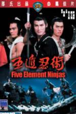 Watch Five Element Ninja (Ren zhe wu di) Moviesjoy