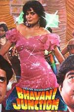 Watch Bhavani Junction Moviesjoy