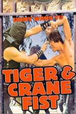 Watch Hu hao shuang xing Moviesjoy