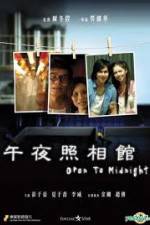 Watch Open To Midnight Moviesjoy