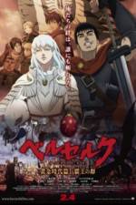 Watch Berserk: The Golden Age Arc I - The Egg of the King Moviesjoy