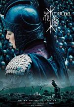 Watch Mulan: Rise of a Warrior Moviesjoy
