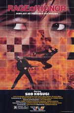 Watch Rage of Honor Moviesjoy