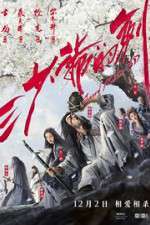 Watch Sword Master Moviesjoy