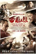 Watch Wind Blast Moviesjoy