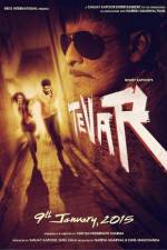 Watch Tevar Moviesjoy