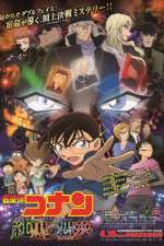 Watch Detective Conan The Darkest Nightmare Moviesjoy
