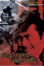 Watch Samurai Moviesjoy