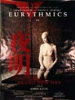 Watch Brand New Day Moviesjoy