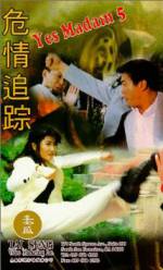 Watch In the Line of Duty 5: Middle Man Moviesjoy