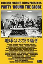 Watch Party \'Round the Globe Moviesjoy