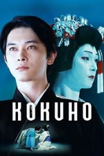 Watch Kokuho Moviesjoy