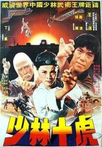 Watch 10 Brothers of Shaolin Moviesjoy