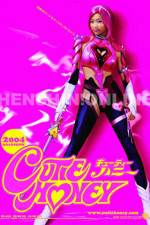 Watch Kyûtî Hanî Moviesjoy