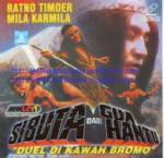 Watch Si buta dari gua hantu Moviesjoy