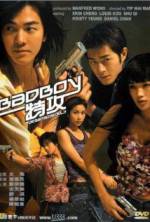 Watch Bad boy dak gung Moviesjoy