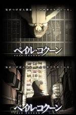 Watch Pale Cocoon Moviesjoy