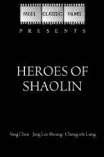 Watch Heroes of the Wild Moviesjoy