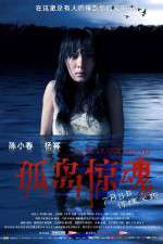 Watch Mysterious Island Moviesjoy