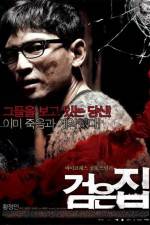 Watch Geomeun jip Moviesjoy