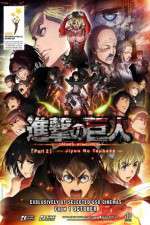 Watch Attack on Titan The Wings of Freedom Moviesjoy