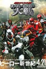 Watch Super Hero War: Kamen Rider vs. Super Sentai Moviesjoy