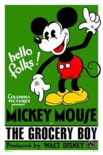 Watch The Grocery Boy Moviesjoy