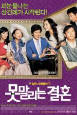 Watch Unstoppable Marriage Moviesjoy