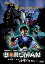Watch Sonic Soldier Borgman: Lover's Rain (Short 1990) Moviesjoy