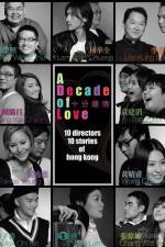 Watch Sup fun chung ching Moviesjoy