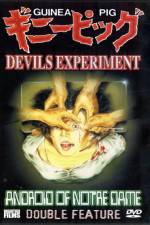 Watch Ginî piggu 4 Pîtâ no akuma no joi-san Moviesjoy