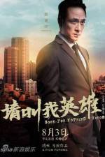 Watch Good For Nothing Heros Moviesjoy