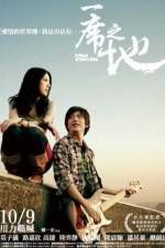 Watch A Place of One's Own Moviesjoy