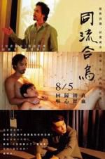 Watch Utopians Moviesjoy