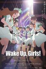 Watch Wake Up Girls Seishun no kage Moviesjoy