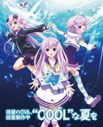 Watch Hyperdimension Neptunia the Animation: Neptune\'s Summer Vacation Moviesjoy