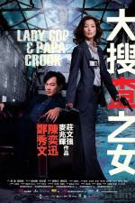 Watch Lady Cop & Papa Crook Moviesjoy
