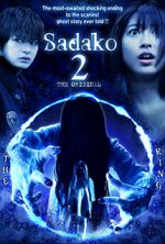 Watch Sadako 3D 2 Moviesjoy