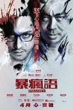 Watch Bo fung yu Moviesjoy