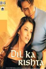 Watch Dil Ka Rishta Moviesjoy