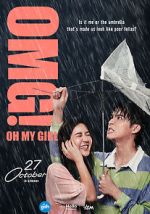 Watch OMG! Oh My Girl Moviesjoy