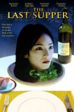 Watch Saigo no bansan Moviesjoy