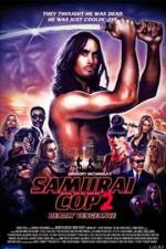 Watch Samurai Cop 2: Deadly Vengeance Moviesjoy