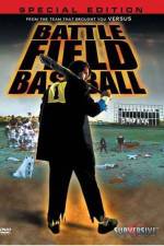 Watch Battlefield Baseball - (Jigoku kôshien) Moviesjoy