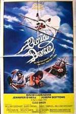 Watch Cloud Dancer Moviesjoy