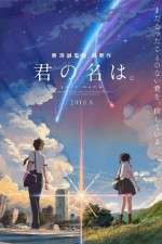 Watch Kimi no na wa. Moviesjoy