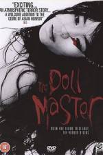 Watch Inhyeongsa Moviesjoy