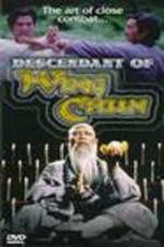 Watch The Descendant of Wing Chun Moviesjoy